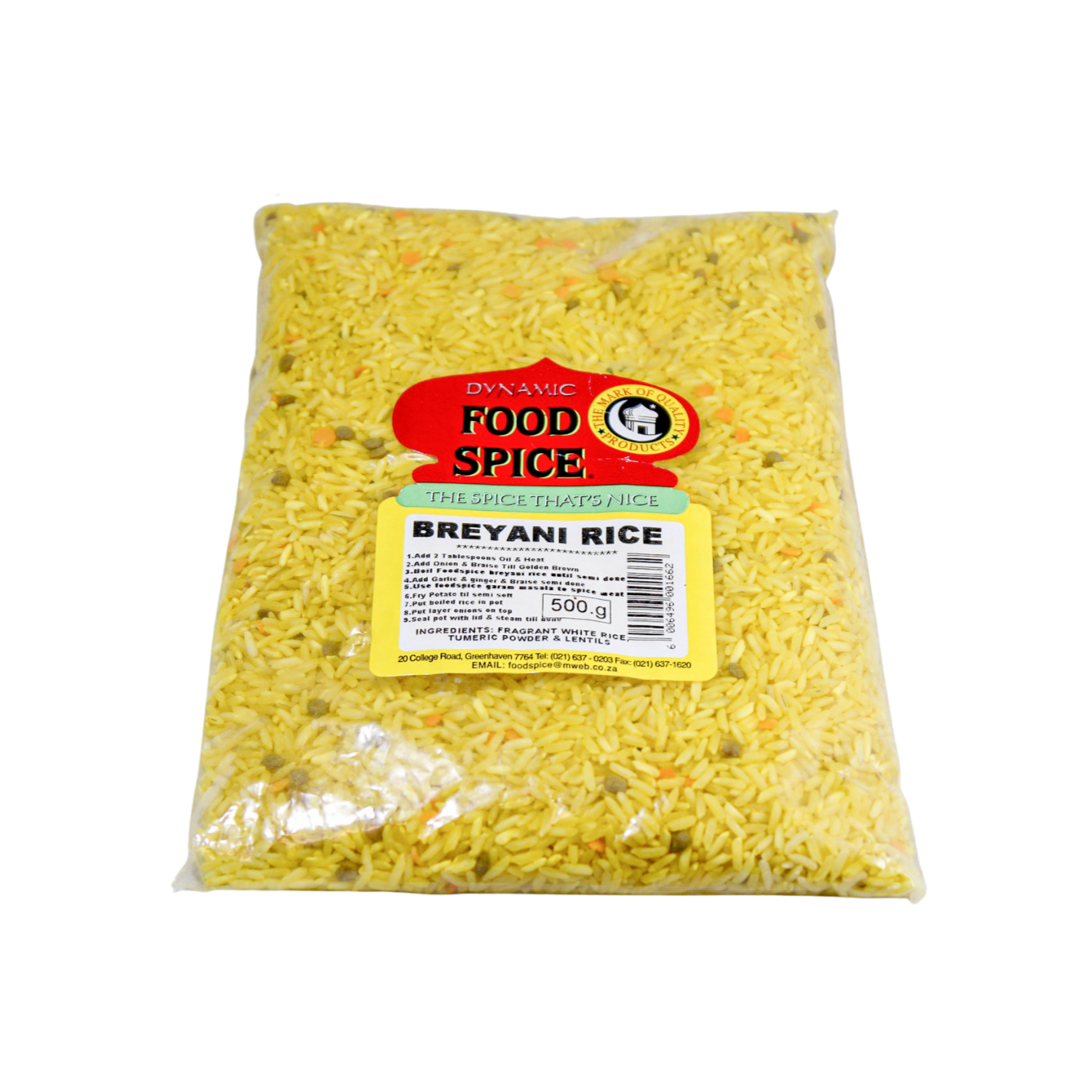 Breyani Rice 500g