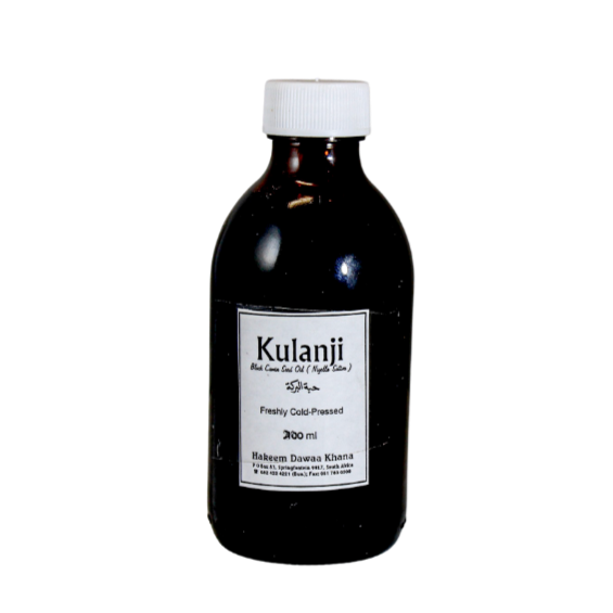 Black Seed 'Kulanji' Oil 200ml